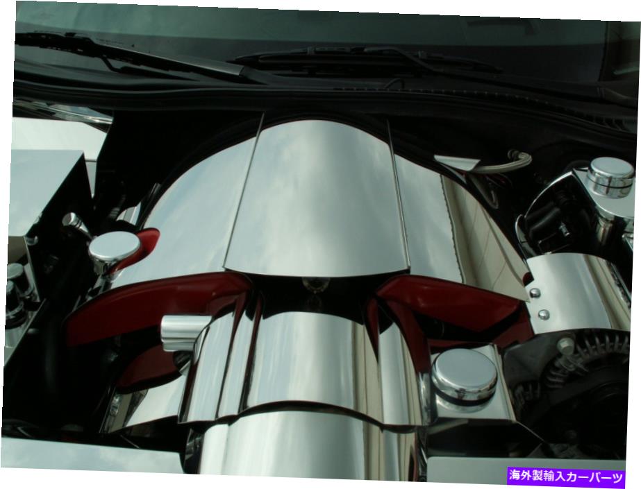 エンジンカバー 2006-2013 Corvette Z06 LS7研磨エンジン摂取プレナム&燃料レールカバー 2006-2013 Corvette Z06 LS7 Polished Engine Intake Plenum & Fuel Rail Covers【並行輸入品】