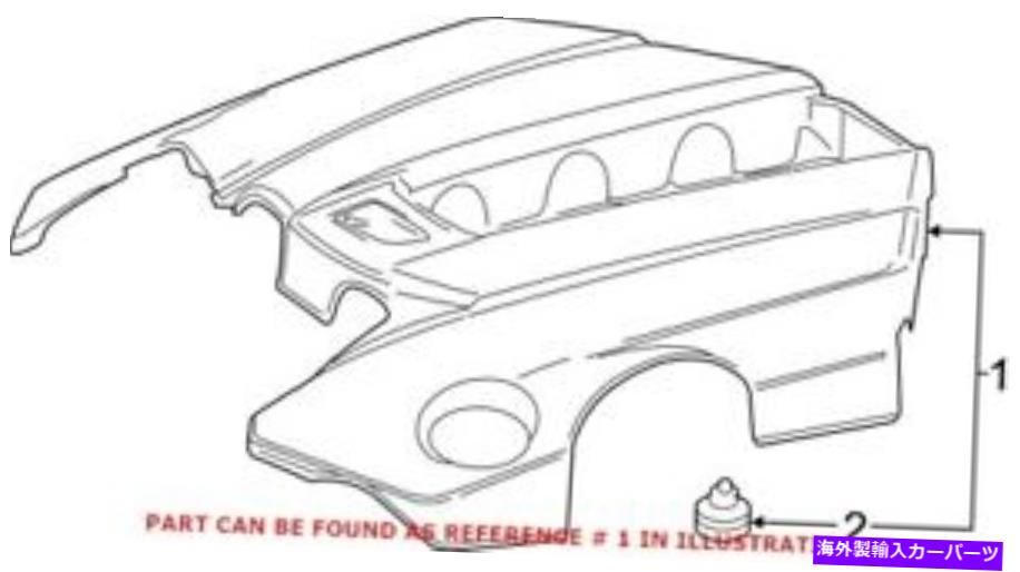 エンジンカバー Lexus 1120938151の本物のOEMエンジンカバー Genuine OEM Engine Cover for Lexus 1120938151【並行輸入品】