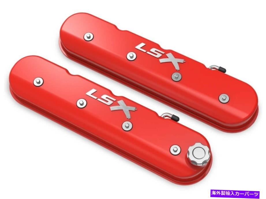 エンジンカバー Holley 241-409 LSXロゴグロスレッドトールLSシボレーバルブカバーLS1 LS2 LS3 LS6 Holley 241-409 LSX Logo Gloss Red Tall LS Chevy Valve Covers LS1 LS2 LS3 LS6【並行輸入品】