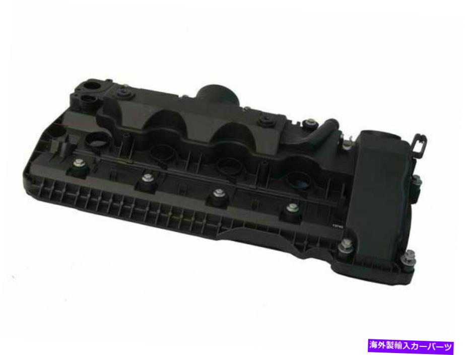 エンジンカバー 2004年から2005年のBMW 645ciバルブカバー右41126km For 2004-2005 BMW 645Ci Valve Cover Right 41126KM【並行輸入品】｜Us Custom Parts Shop USDM 84,337円