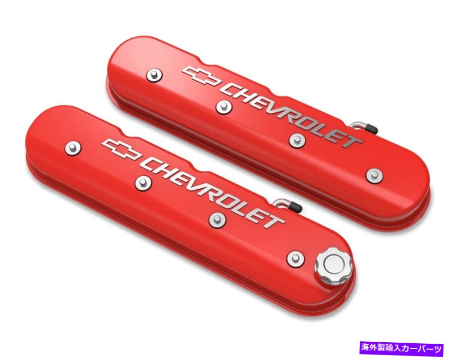 エンジンカバー Holley Performance 241-404 GMライセンスLSバルブカバーセット Holley Performance 241-404 GM Licensed LS Valve Cover Set【並行輸入品】|Us Custom Parts Shop USDM