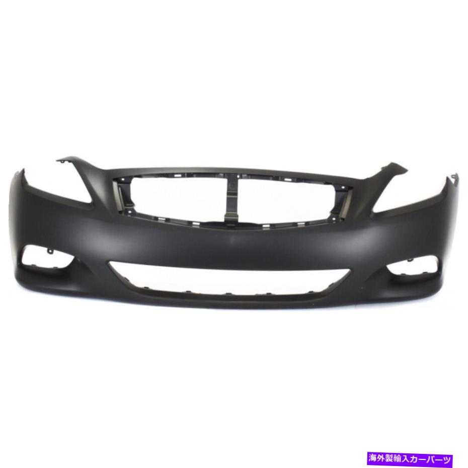 エンジンカバー インフィニティQ60バンパーカバー2014 2015 Front in1000237 62022JL10H For Infiniti Q60 Bumper Cover 2014 2015 Front Primed IN1000237 62022JL10H【並行輸入品】｜Us Custom Parts Shop USDM