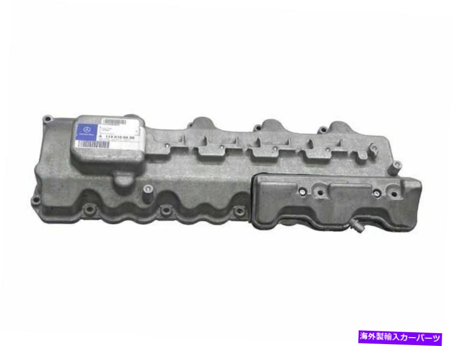 エンジンカバー 2005年から2006年のメルセデスC55 AMGバルブカバー右純粋な96658CBバルブカバー For 2005-2006 Mercedes C55 AMG Valve Cover Right Genuine 96658CB Valve Cover【並行輸入品】