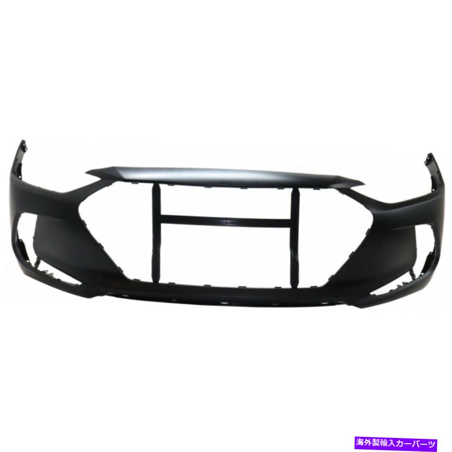 エンジンカバー Hyundai Elantra Bumper Cover 2017 2018 Front |プライミングされたHY1000215 For Hyundai Elantra Bumper Cover 2017 2018 Front | Primed HY1000215【並行輸入品】