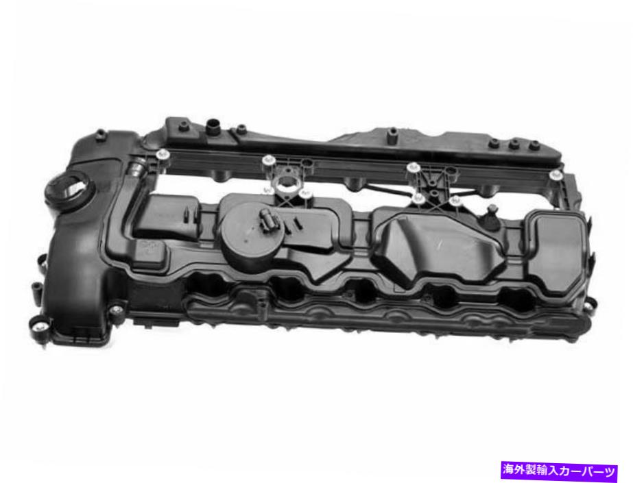 エンジンカバー 2012-2018 BMW 640iバルブカバー本物85464NH 2013 2014 2015 2016 2017 For 2012-2018 BMW 640i Valve Cover Genuine 85464NH 2013 2014 2015 2016 2017【並行輸入品】