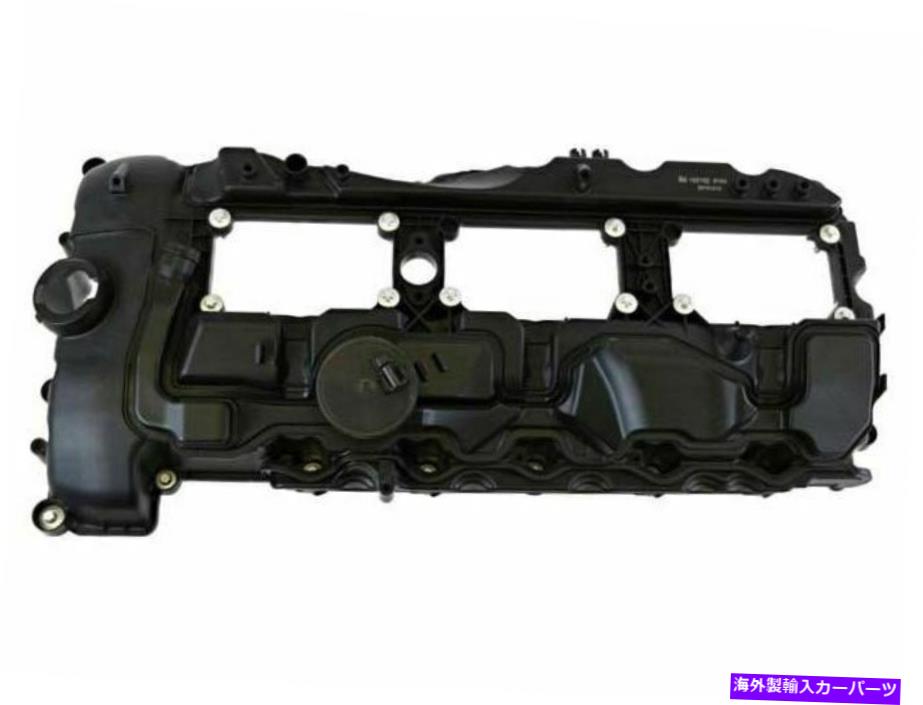 エンジンカバー 2010-2017 BMW 535i GTバルブカバーFebi 13542zz 2013 2012 2012 2014 2015 2016 For 2010-2017 BMW 535i GT Valve Cover Febi 13542ZZ 2013 2011 2012 2014 2015 2016【並行輸入品】