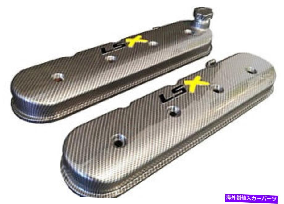 エンジンカバー LSXバルブはカーボンファイバーハイドロディップホリー241-405ブラック＆イエローLSXをカバーしています LSX Valve Covers Carbon Fiber Hydro Dipped Holley 241-405 Black&Yellow LSX【並行輸入品】｜Us Custom Parts Shop USDM
