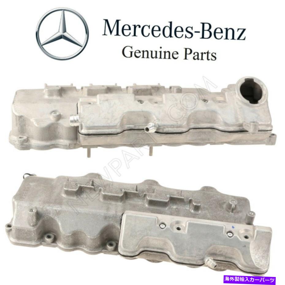 エンジンカバー メルセデスW203 W211 W163 R170ペアセット2つのエンジンシリンダーバルブカバーOES For Mercedes W203 W211 W163 R170 Pair Set of 2 Engine Cylinder Valve Covers OES【並行輸入品】