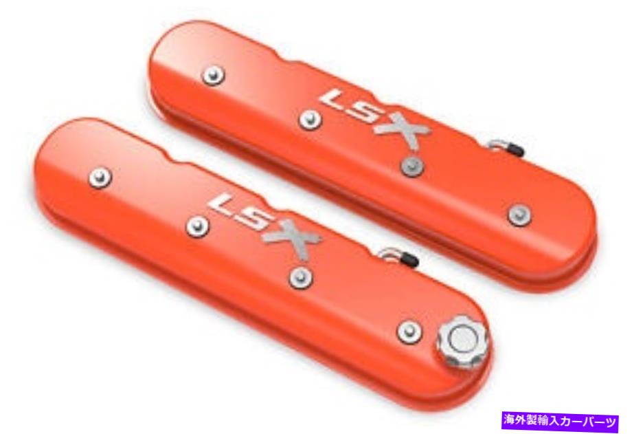 エンジンカバー Holley LSシリーズバルブカバーW/LSXロゴ241-408 HOLLEY LS Series Valve Covers w/LSX Logo 241-408【並行輸入品】