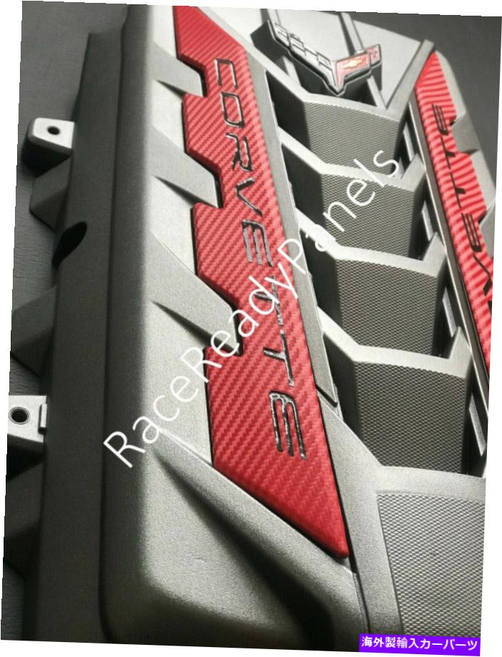 エンジンカバー 2020/22コルベットC8エンジンカバーハイパーニックグレートーチレッドCFレールC8.R NEW！ 2020/22 CORVETTE C8 ENGINE COVER HYPERSONIC GREY TORCH RED CF RAILS C8.R NEW!【並行輸入品】