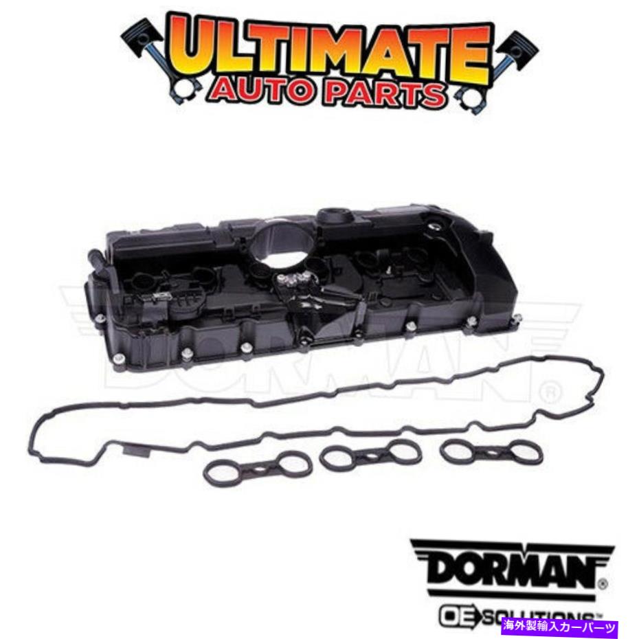 エンジンカバー 11-13 BMW 325iのバルブカバーキット（3.0L 6シリンダー） Valve Cover Kit (3.0L 6 Cylinder) for 11-13 BMW 325i【並行輸入品】
