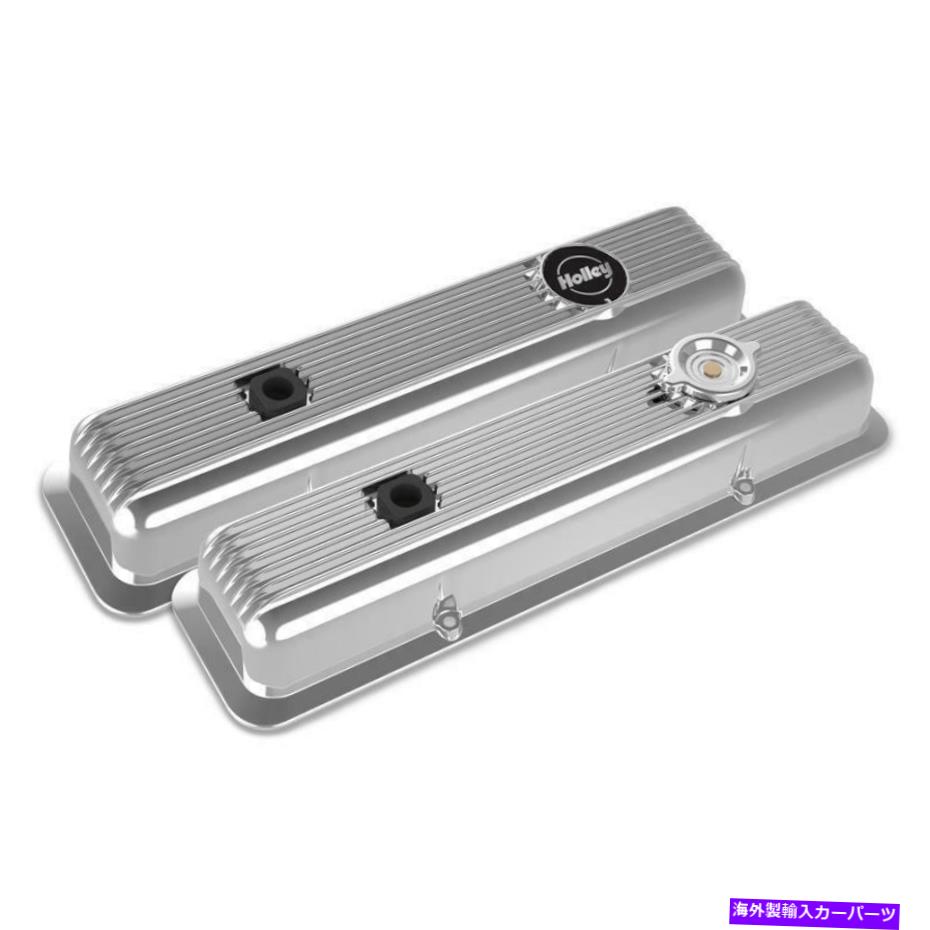 エンジンカバー ホリーエンジンバルブカバーセット241-137; Chevy 262-400 SBC用の洗浄 Holley Engine Valve Cover Set 241-137; Polished for Chevy 262-400 SBC【並行輸入品】 90,811円