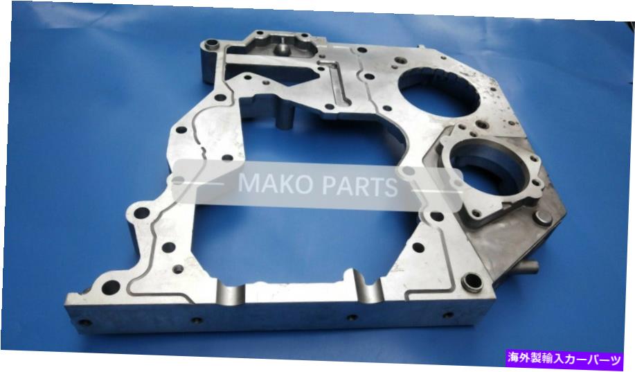 エンジンカバー カミンズエンジンギアハウジングカバー5285966をフィットします FIT Cummins Engine Gear Housing Cover 5285966【並行輸入品】 88,996円