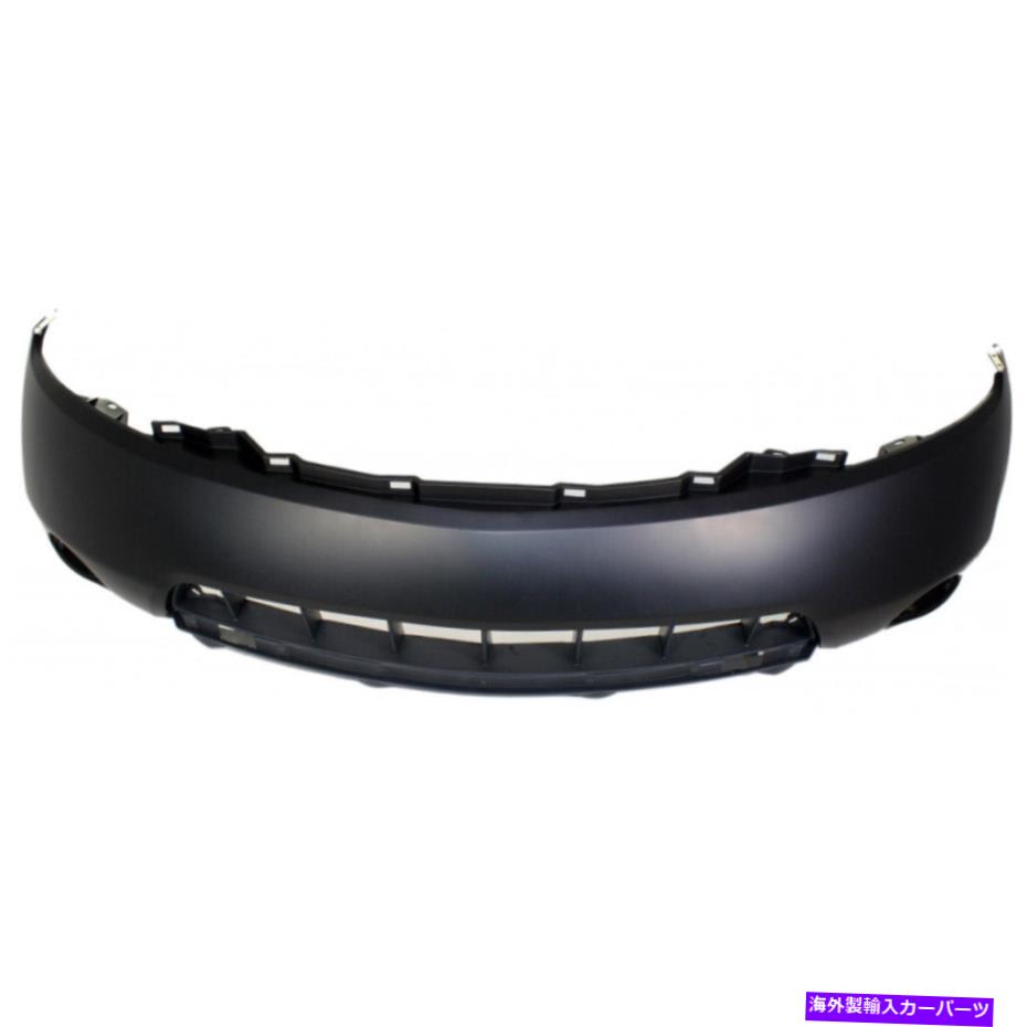 エンジンカバー 日産ムラーノバンパーカバー2006 2007フロントプライミングNI1000232 | FBM22CC20H For Nissan Murano Bumper Cover 2006 2007 Front Primed NI1000232 | FBM22CC20H【並行輸入品】|Us Custom Parts Shop USDM