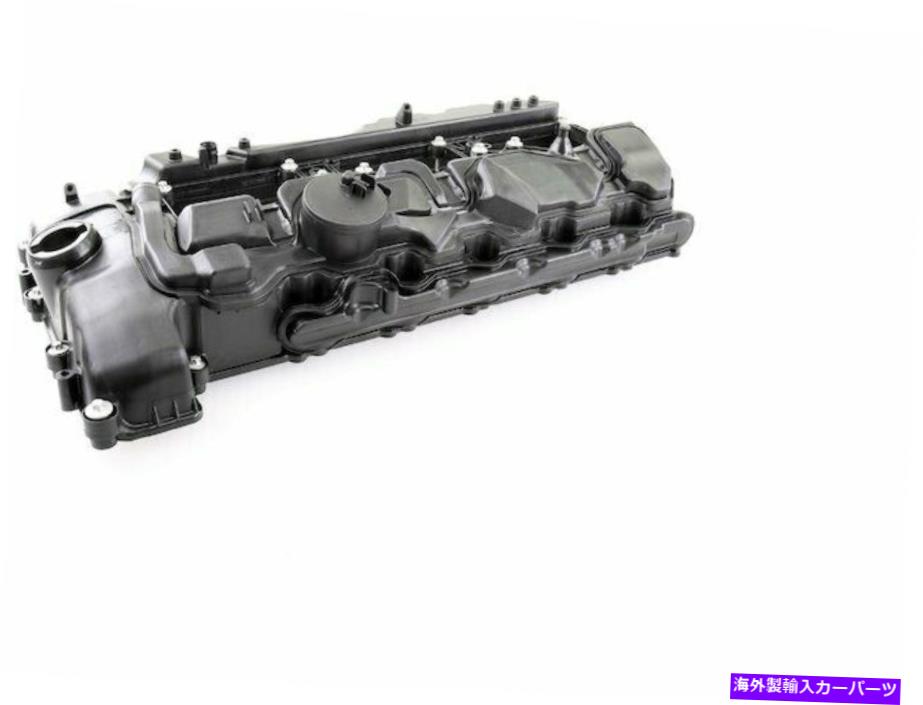 エンジンカバー 2014-2016 BMW 435i Xdrive Valve Cover 99722TR 2015 3.0L 6 Cyl N55B30A For 2014-2016 BMW 435i xDrive Valve Cover 99722TR 2015 3.0L 6 Cyl N55B30A【並行輸入品】