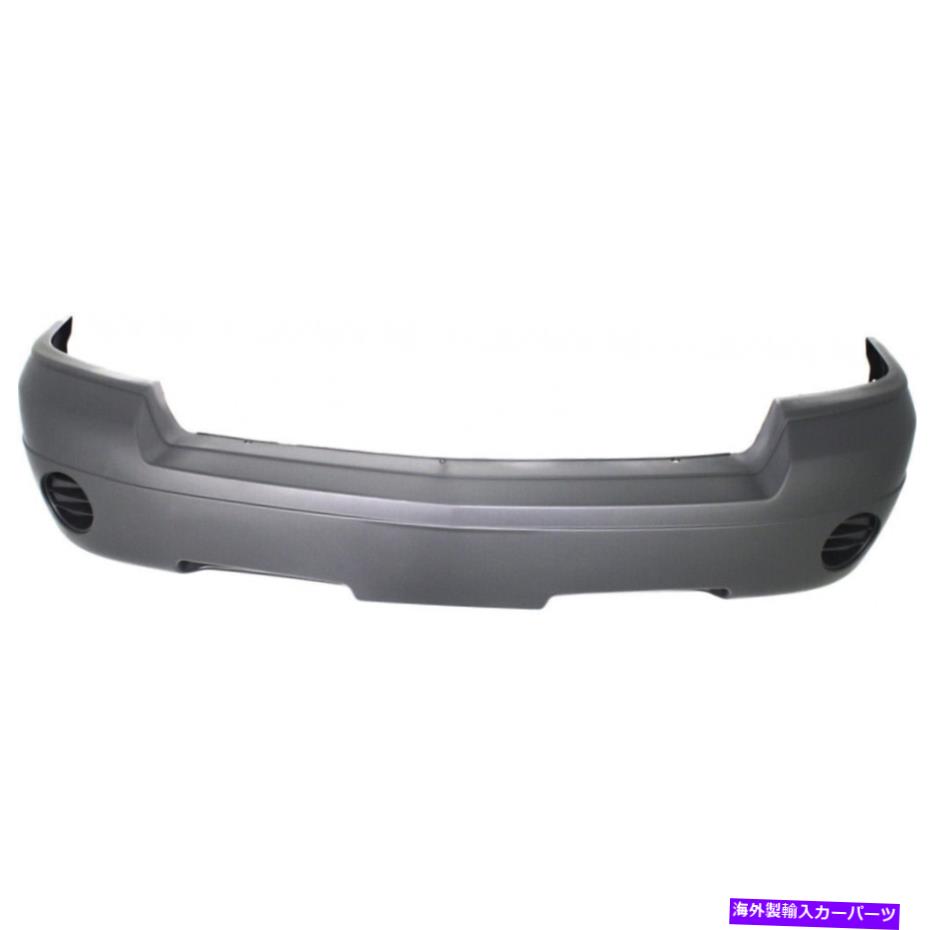 エンジンカバー Dodge Dakota Bumper Cover 2005 2006 2007の場合|フロント|テクスチャ| CH1000895 For Dodge Dakota Bumper Cover 2005 2006 2007 | Front | Textured | CH1000895【並行輸入品】｜Us Custom Parts Shop USDM