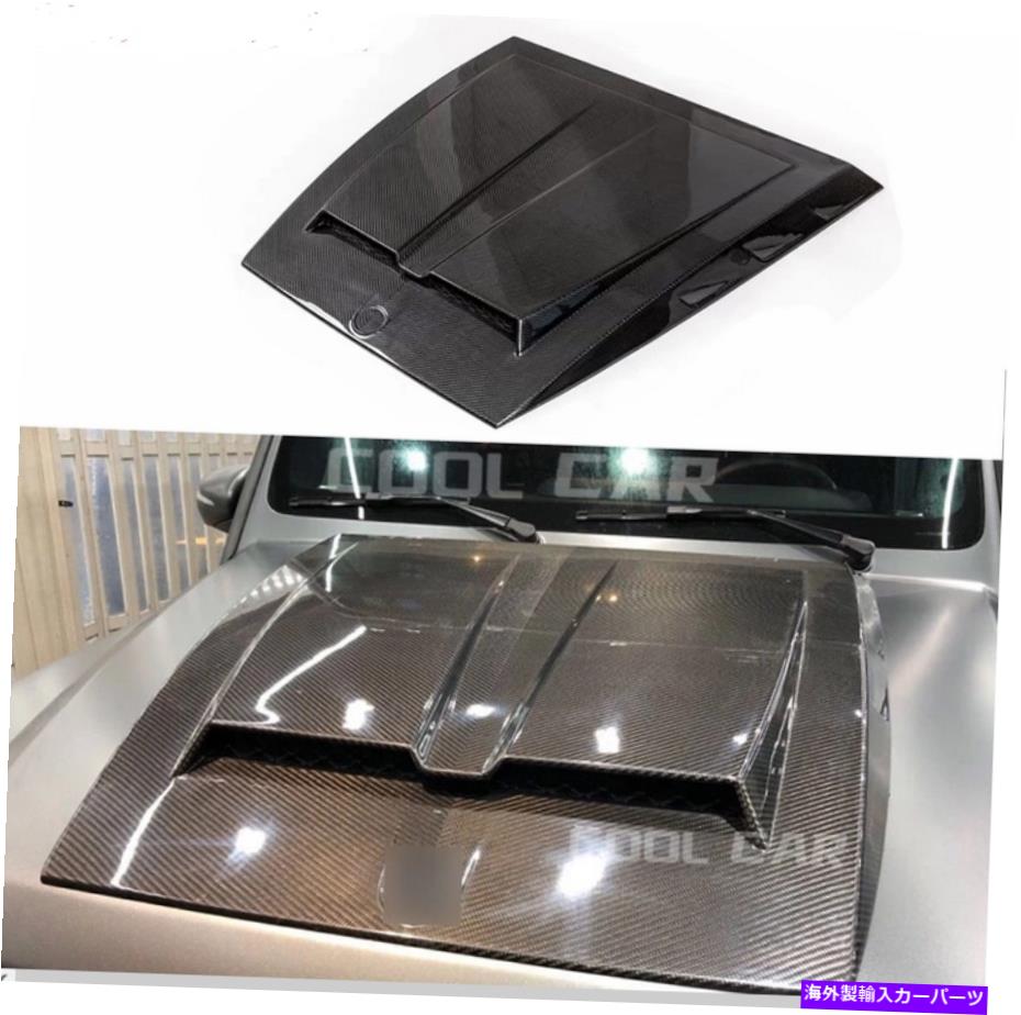 エンジンカバー メルセデスベンツG63 G500 G55 G550 W463カーボンファイバーエンジンベントカバーフード用 For Mercedes Benz G63 G500 G55 G550 W463 Carbon Fiber Engine Vent Cover Hood【並行輸入品】｜Us Custom Parts Shop USDM
