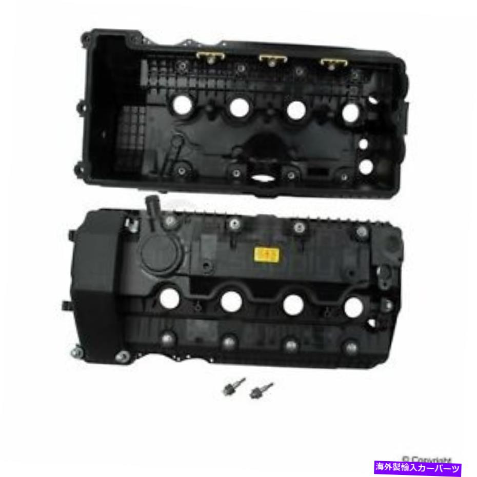 エンジンカバー 本物のエンジンバルブカバーは、BMWの11127522159を左に残します Genuine Engine Valve Cover Left 11127522159 for BMW【並行輸入品】｜Us Custom Parts Shop USDM