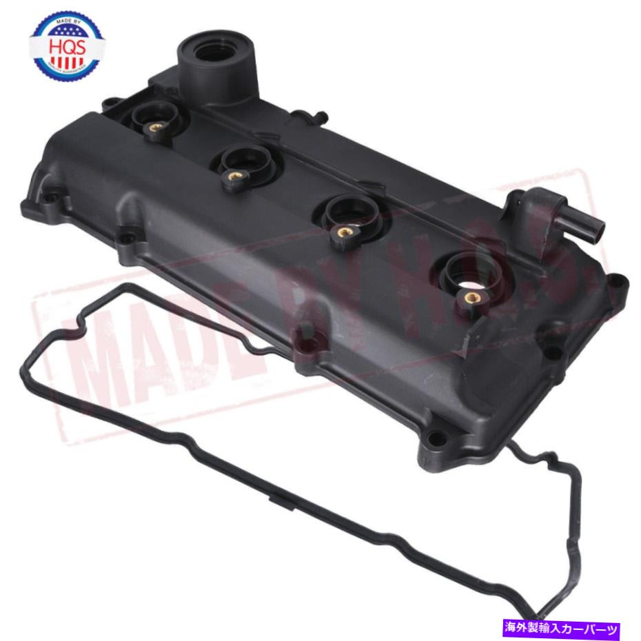 エンジンカバー 日産インフィニティX-Trail T30 Altima Sentraのエンジンバルブカバー13264-8H303 Engine Valve Cover 13264-8H303 For Nissan Infiniti X-Trail T30 Altima Sentra【並行輸入品】