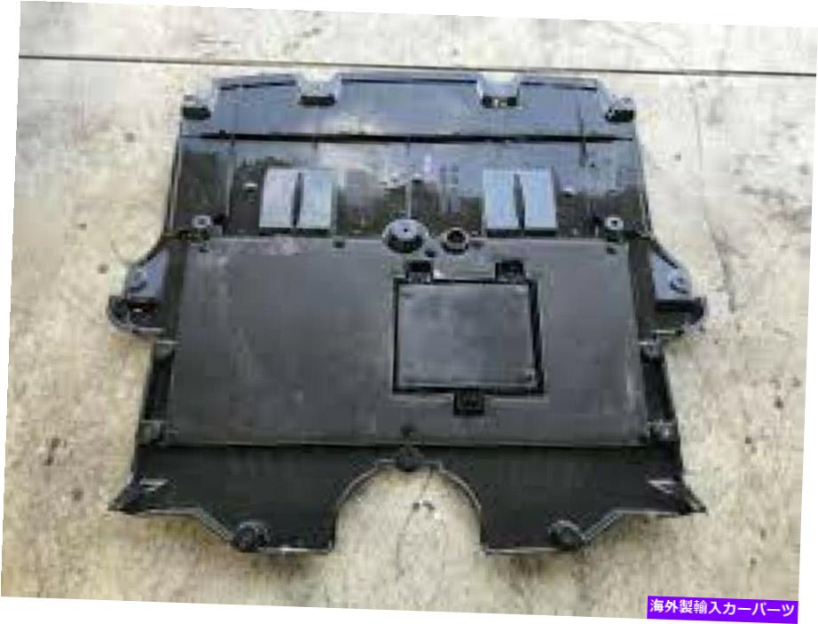 エンジンカバー トヨタ本物のOEMカバー、レクサスGS250/350/450H 2011/12- 51410-30090の下のエンジン Toyota Genuine OEM COVER,ENGINE UNDER LEXUS GS250/350/450H 2011/12- 51410-30090【並行輸入品】