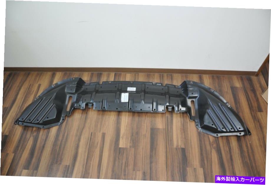 エンジンカバー トヨタ51420-14010スープラJZA80フロントバンパースプラッシュシールドエンジンカバーOEM Toyota 51420-14010 Supra JZA80 Front Bumper Splash Shield Engine Under Cover OEM【並行輸入品】|Us Custom Parts Shop USDM
