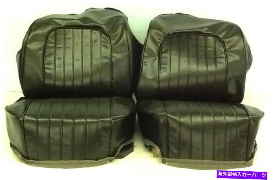 エンジンカバー 1960年のコルベットシートは、インストールキットとカバーしています 1960 Corvette Seat Covers With Installation Kit【並行輸入品】