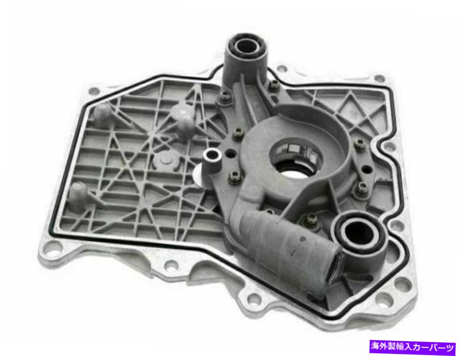 エンジンカバー OEM BMW R50 R52 R53エンジンオイルポンプタイミングエンドカバー11147573765 NEW OEM BMW R50 R52 R53 ENGINE OIL PUMP TIMING END COVER 11147573765 NEW【並行輸入品】｜Us Custom Parts Shop USDM