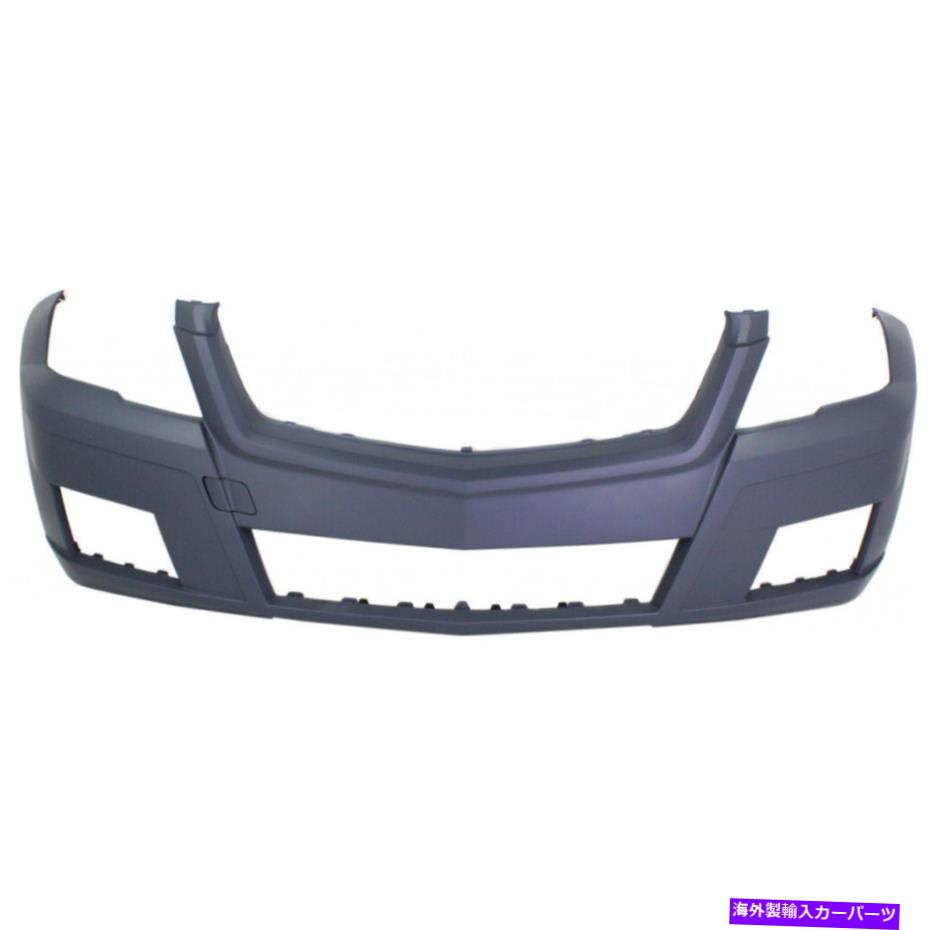 エンジンカバー メルセデスベンツGLK350バンパーカバー2010 2012 FRONT |プライミング| MB1000331 For Mercedes-Benz GLK350 Bumper Cover 2010 2011 2012 Front | Primed | MB1000331【並行輸入品】