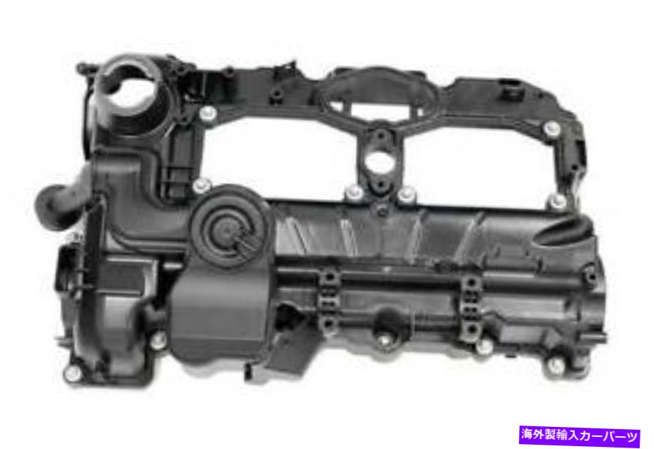 エンジンカバー 本物のBMWバルブカバー11127633630 /11127633630 GENUINE BMW Valve Cover 11127633630 / 11127633630【並行輸入品】