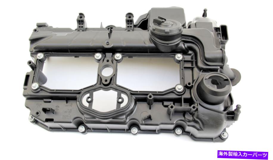 エンジンカバー BMW F22 F23 F30 F32 F33 228Iエンジンシリンダーバルブカバー本物OEM 2011-2016 BMW F22 F23 F30 F32 F33 228i ENGINE CYLINDER VALVE COVER GENUINE OEM 2011-2016【並行輸入品】｜Us Custom Parts Shop USDM 108,477円