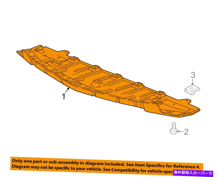 エンジンカバー Chevrolet GM OEM Malibu Splash Shields-Under Engine / Radiator Cover 22976385 Chevrolet GM OEM Malibu Splash Shields-Under Engine / Radiator Cover 22976385【並行輸入品】