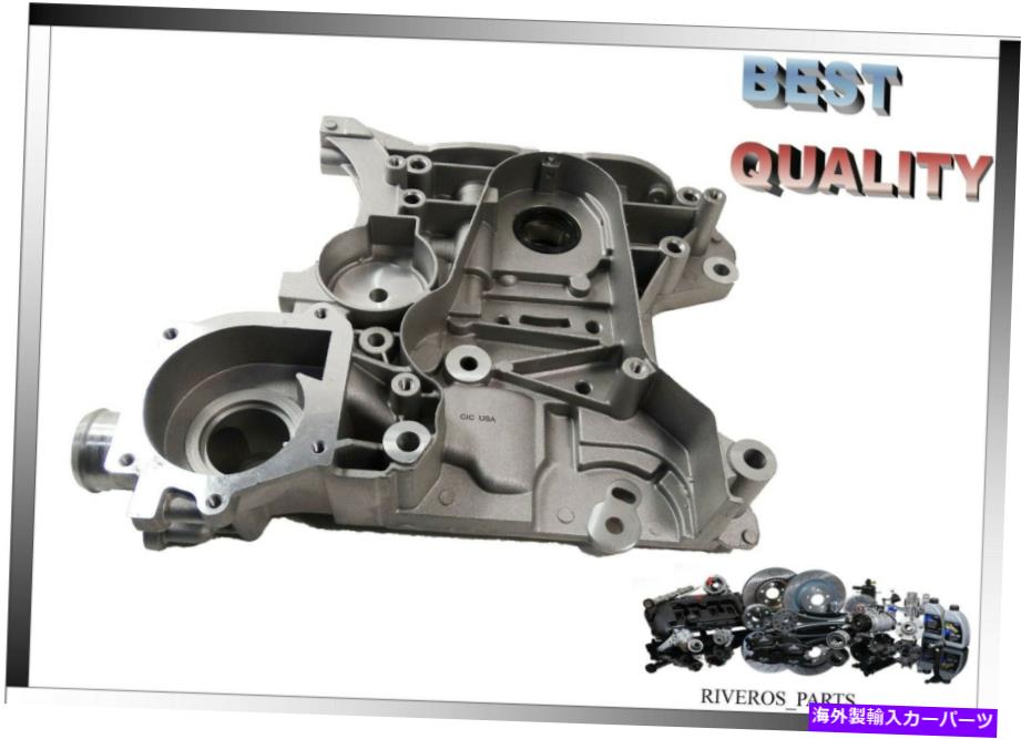 エンジンカバー （WP）＆オイルポンプ＆プーリーのフロントエンジンカバーシボレークルーズ11-15 1.8L FRONT ENGINE COVER for (WP) & OIL PUMP & PULLEY for CHEVROLET CRUZ 11-15 1.8L【並行輸入品】