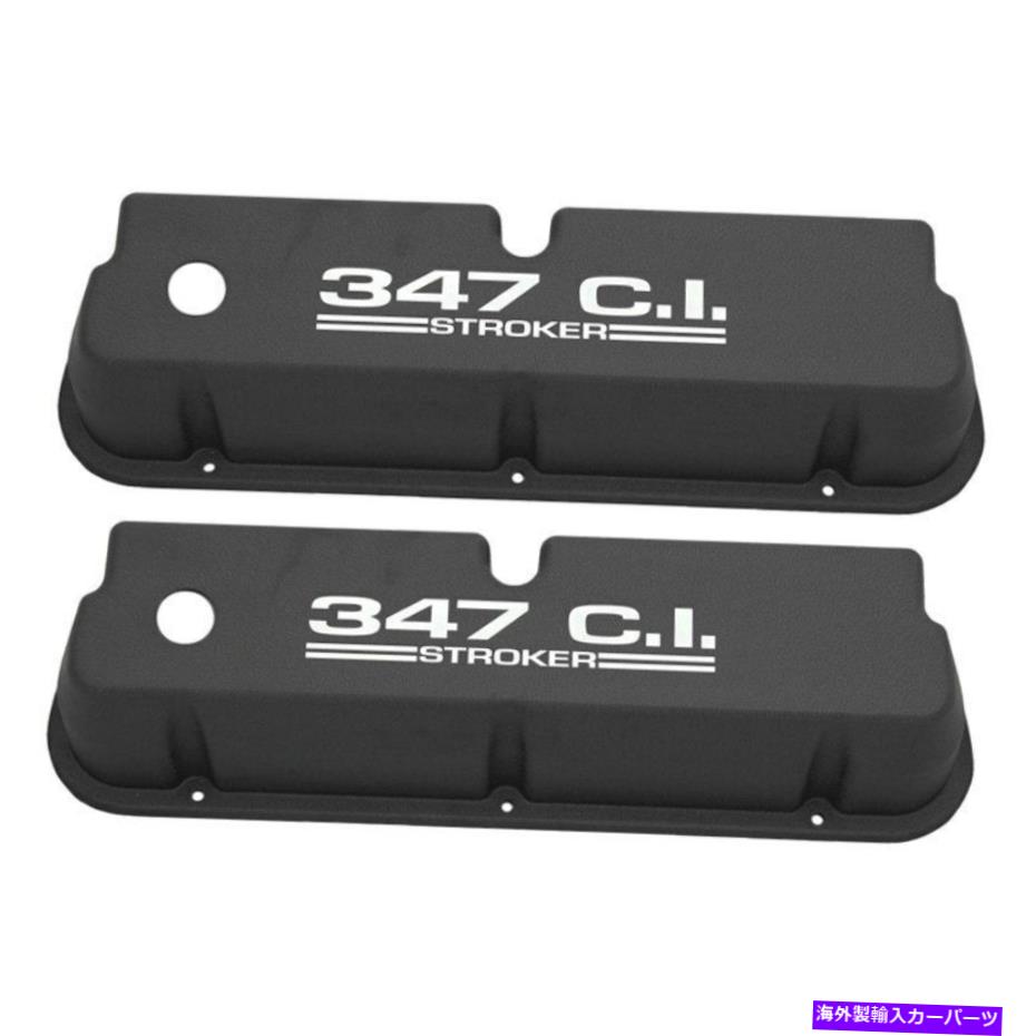 エンジンカバー Racing Power Company R7636 Castom Aluminium Valve Cover Ford Small Block V8 Racing Power Company R7636 Castom Aluminum Valve Cover Ford Small Block V8【並行輸入品】|Us Custom Parts Shop USDM