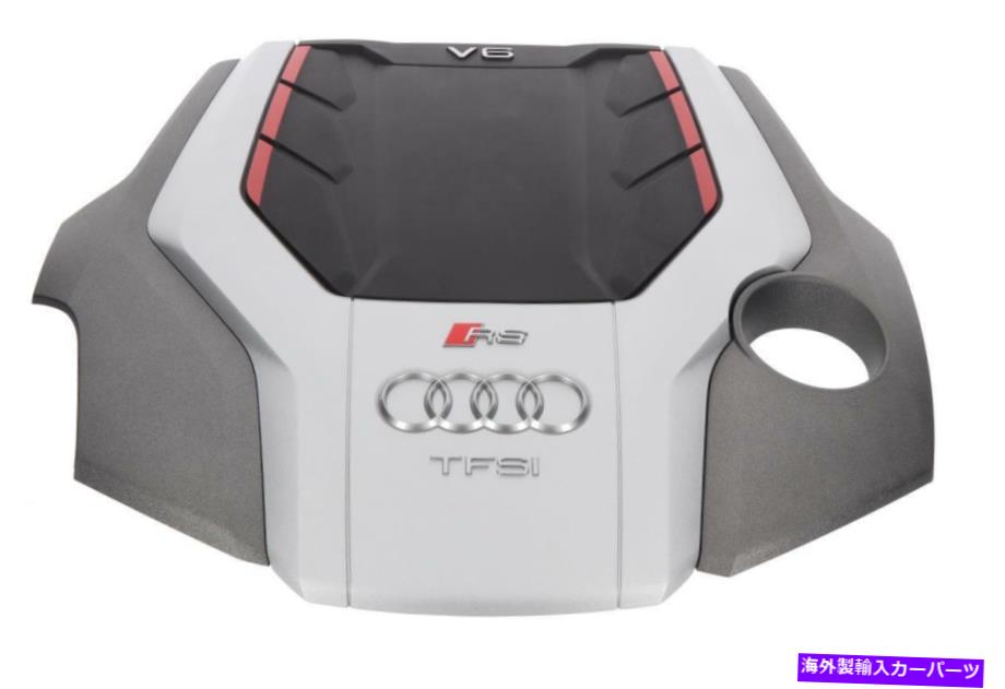 エンジンカバー 新しい本物のアウディB9 RS5エンジンカバーOEM 06M103925AA NEW GENUINE AUDI B9 RS5 Engine Cover OEM 06M103925AA【並行輸入品】