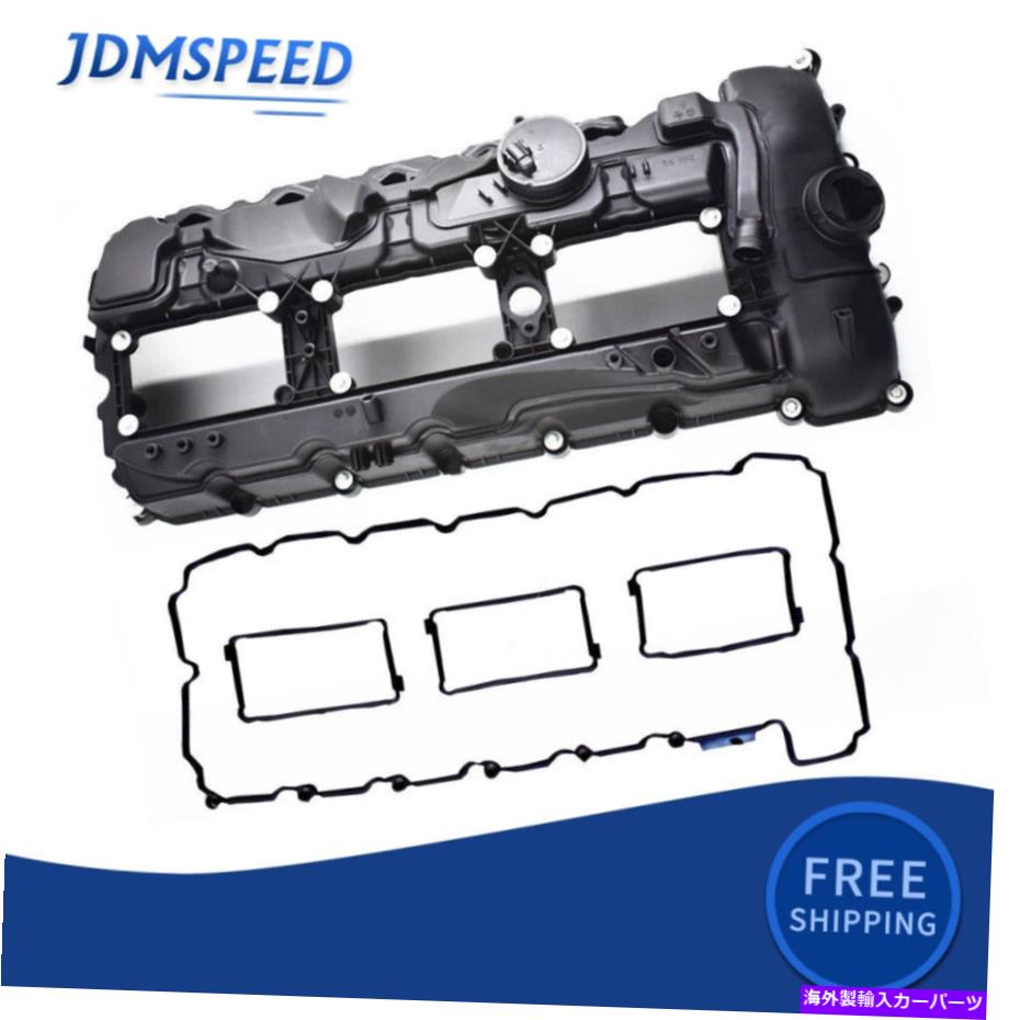 エンジンカバー 2011-2014 BMW x3 x5 x6 335i 535i 640i xdriveのガスケット付きエンジンバルブカバー Engine Valve Cover W/ Gasket For 2011-2014 BMW X3 X5 X6 335i 535i 640i xDrive【並行輸入品】