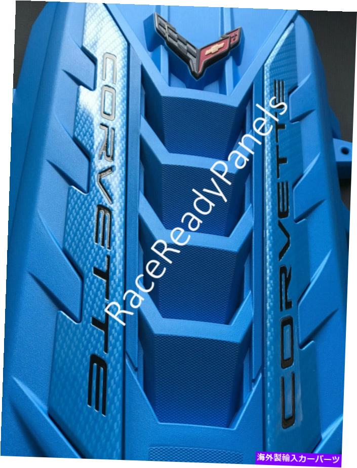 エンジンカバー 2020/22コルベットC8エンジンカバーラピッドブルーカーボンファイバーレール新しいO.E.M. 2020/22 CORVETTE C8 ENGINE COVER RAPID BLUE CARBON FIBER RAILS NEW O.E.M.【並行輸入品】
