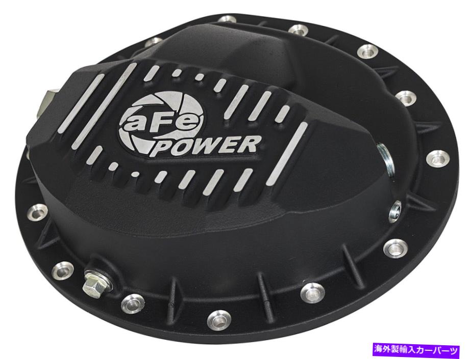 エンジンカバー AFEフィルター46-70042 Proシリーズディファレンシャルカバー AFE Filters 46-70042 Pro Series Differential Cover【並行輸入品】