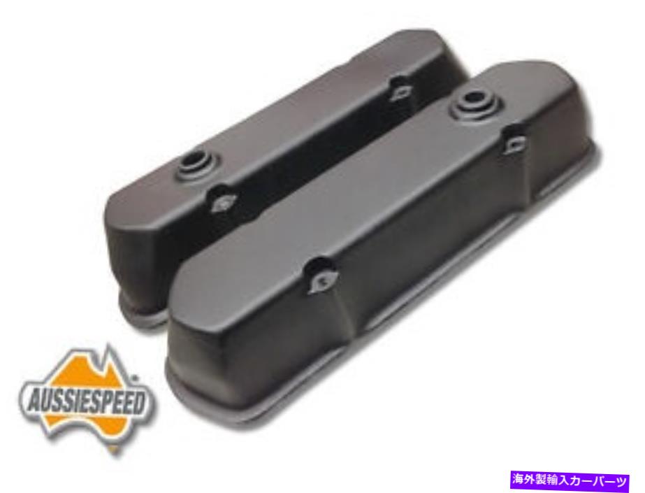 【楽天市場】エンジンカバー Holden V8 253 308 Monaro Sandman Alloy Rockerカバーサテンブラック