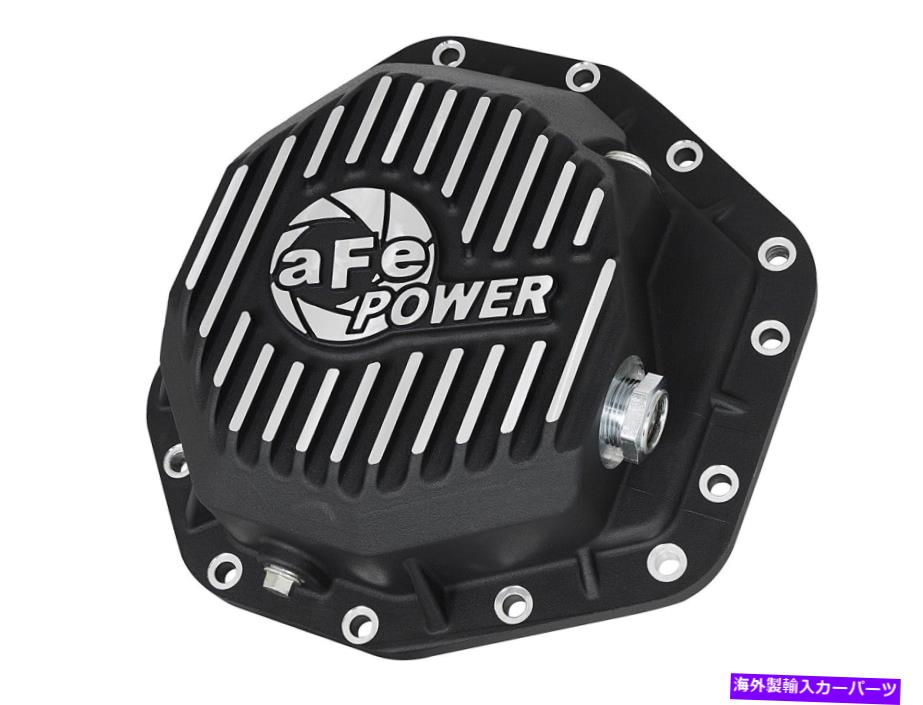 エンジンカバー AFEフィルター46-70352 Proシリーズディファレンシャルカバー Afe Filters 46-70352 Pro Series Differential Cover【並行輸入品】