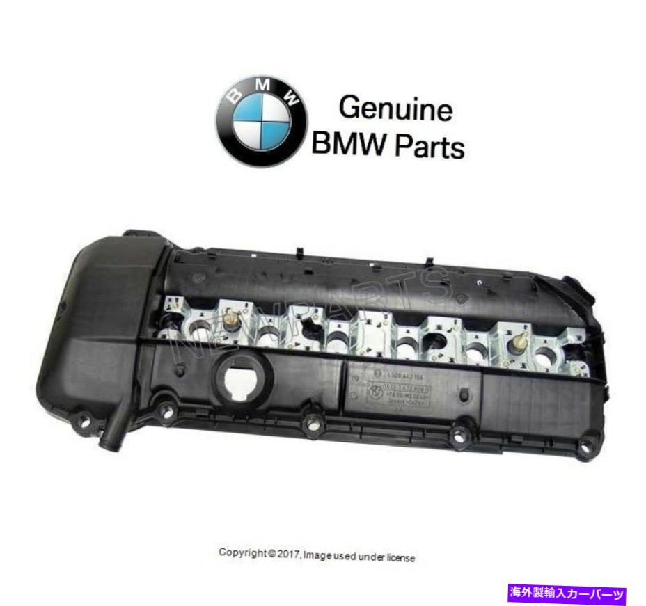 エンジンカバー BMW E36 E39 E46 E53エンジンバルブカバーが含まれています。 For BMW E36 E39 E46 E53 Engine Valve Cover Includes Gasket Genuine 11121432928【並行輸入品】