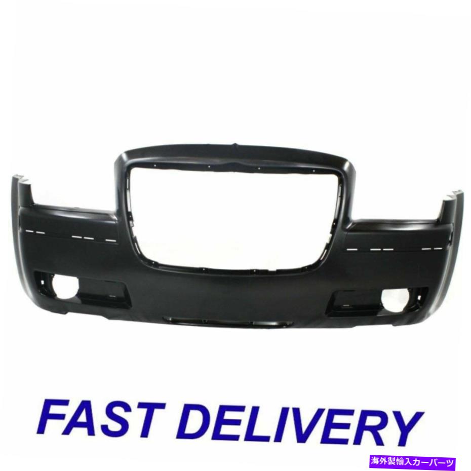 エンジンカバー 新しいフロントプライマーバンパーカバーフィット05-010クライスラー300 3.5LエンジンCH1000440 New Front Primered Bumper Cover Fits 05-010 Chrysler 300 3.5L Engine CH1000440【並行輸入品】