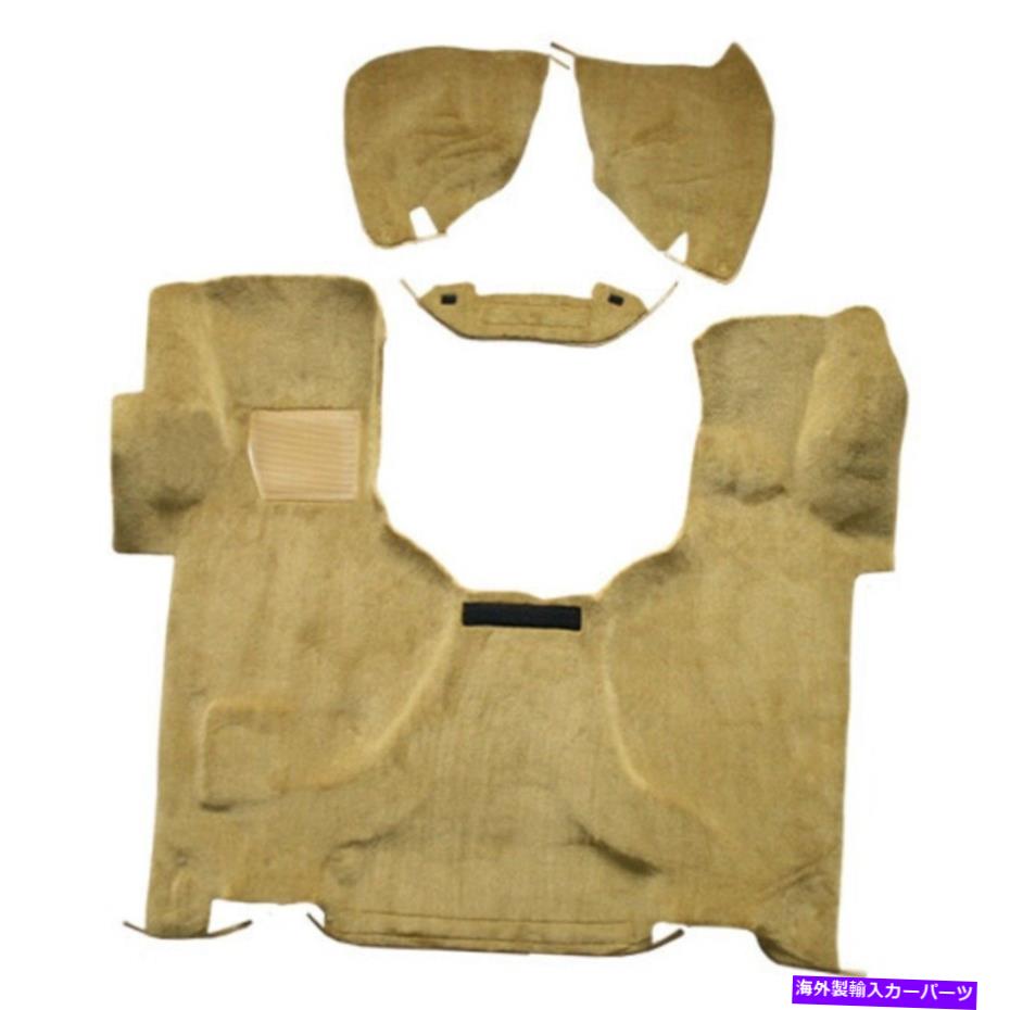 エンジンカバー ext GMC Safari 1996-2005 ACC 16577の旅客エリア成形カーペットフロア4PC Passenger Area Molded Carpet Floor 4pc for Ext GMC Safari 1996-2005 ACC 16577【並行輸入品】