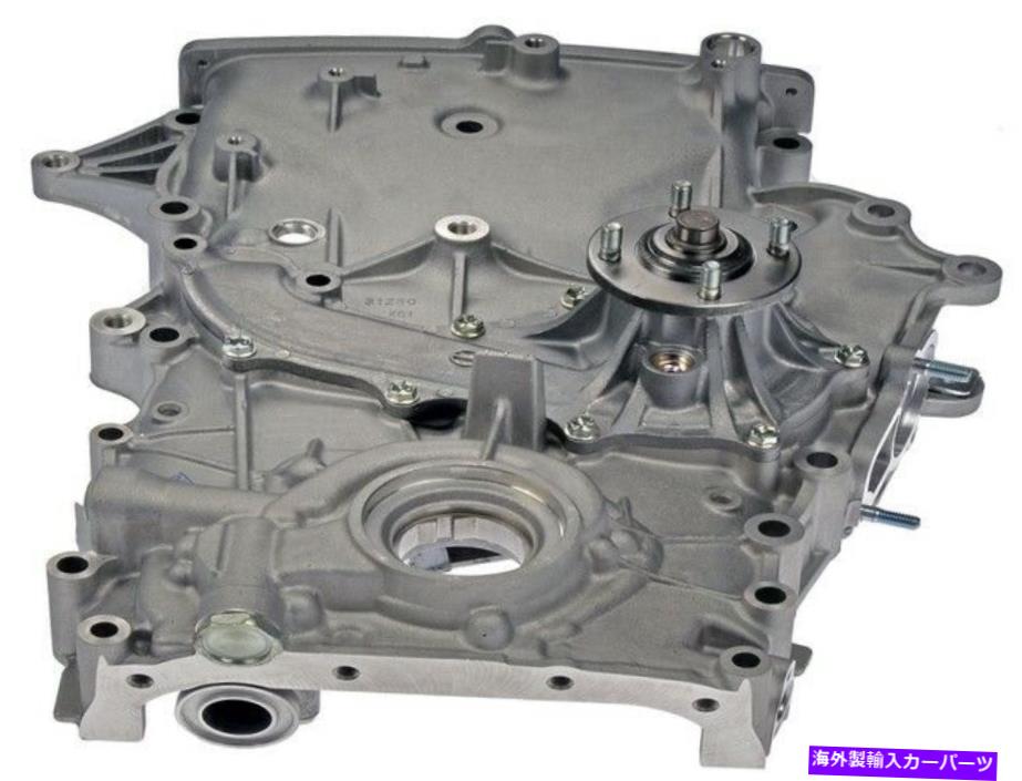 エンジンカバー ドーマン635-316エンジンタイミングカバー Dorman 635-316 Engine Timing Cover【並行輸入品】