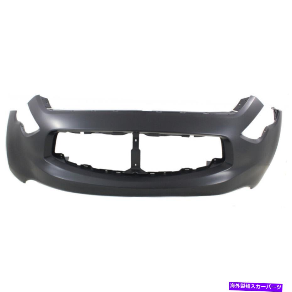 エンジンカバー Infiniti FX35 Bumper Cover 2009 2010 2011 FRONT IN1000244 FBM221CA0H For Infiniti FX35 Bumper Cover 2009 2010 2011 Front Primed IN1000244 FBM221CA0H【並行輸入品】 105,270円