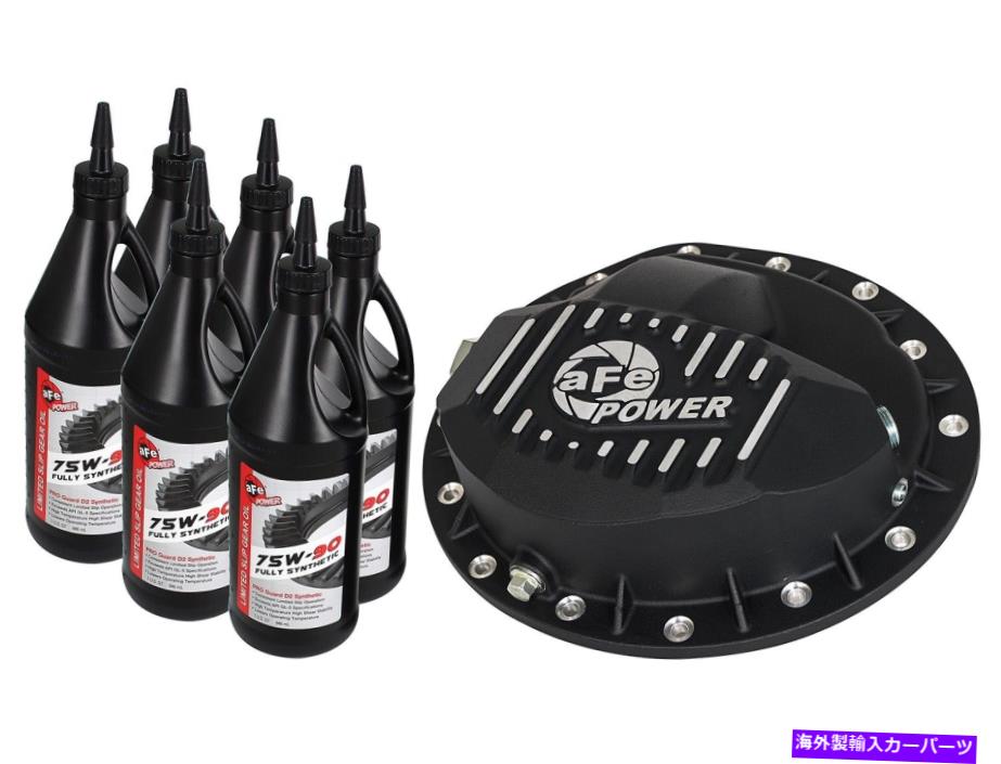 エンジンカバー AFEフィルター46-70042-WL Proシリーズディファレンシャルカバーキット AFE Filters 46-70042-WL Pro Series Differential Cover Kit【並行輸入品】 97,345円