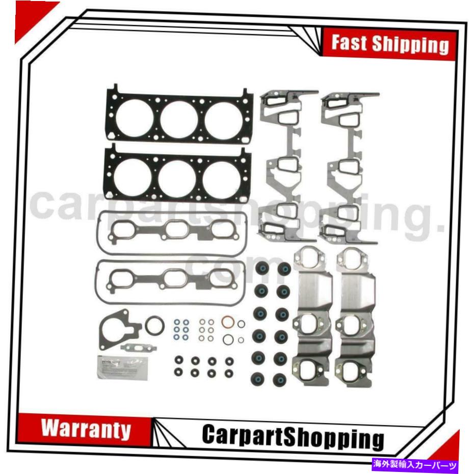 エンジンカバー シボレーのための1 Mahleエンジンシリンダーヘッドガスケットセット2004-2005 1 MAHLE Engine Cylinder Head Gasket Set For Chevrolet 2004-2005【並行輸入品】｜Us Custom Parts Shop USDM