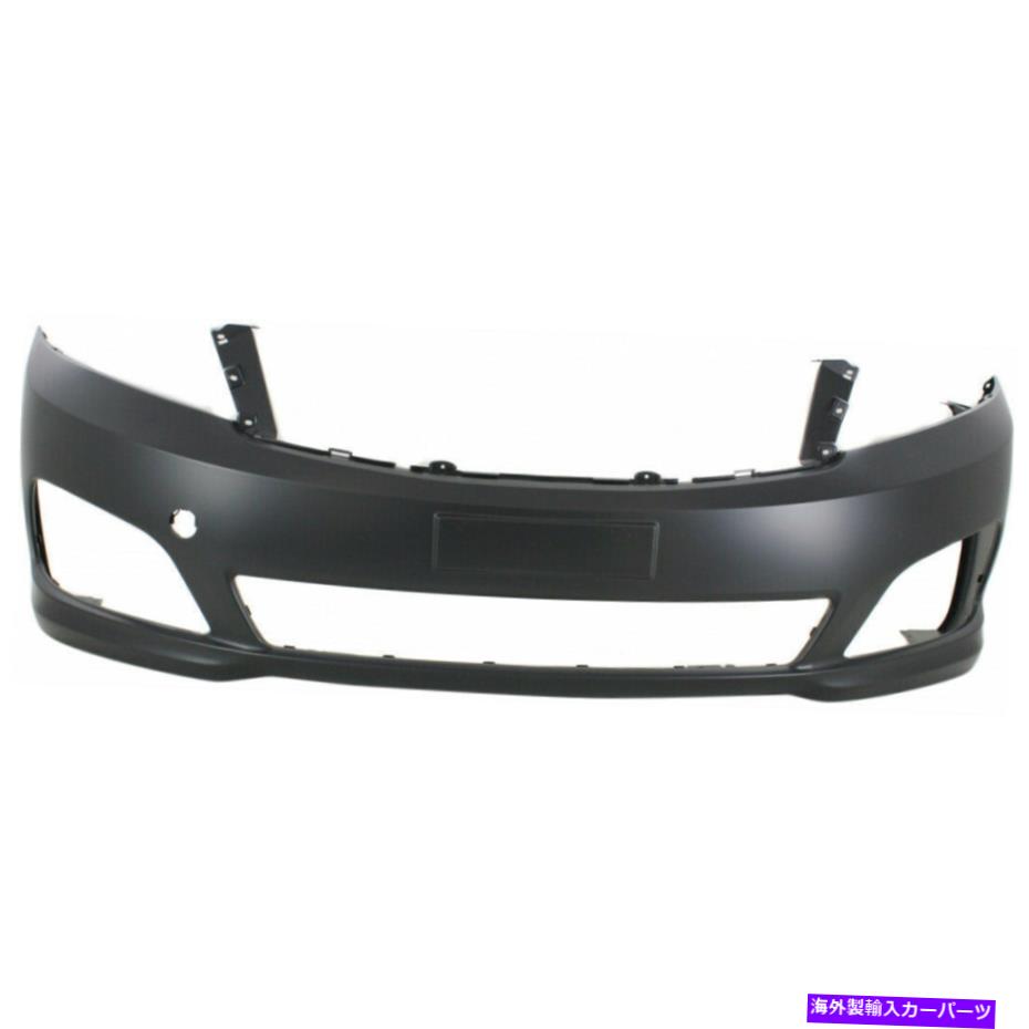 エンジンカバー Kia Optima Bumper Cover 2009 2010 |フロント|プライミングされた新しいボディスタイルKI1000142 For Kia Optima Bumper Cover 2009 2010 | Front | Primed New Body Style KI1000142【並行輸入品】