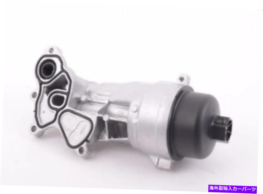 エンジンカバー カバー付き新しいミニカブリオR57 LCIエンジンオイルフィルター11428643757 8643757 NEW MINI CABRIO R57 LCI ENGINE OIL FILTER WITH COVER 11428643757 8643757【並行輸入品】