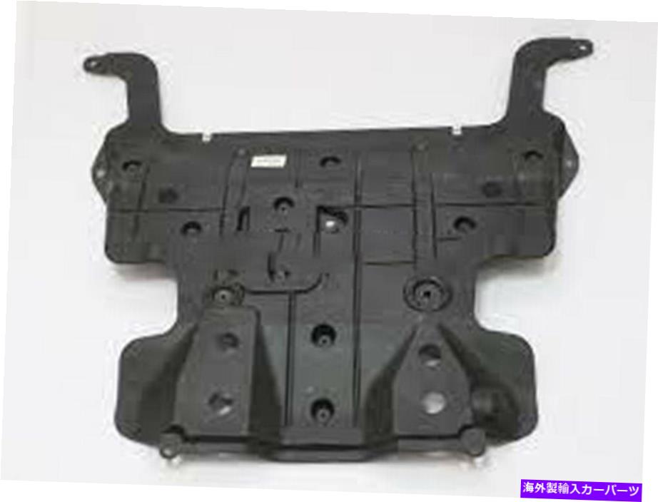 エンジンカバー トヨタOEM本物のカバー、エンジン、No。251420-60010 Toyota OEM Genuine Cover, Engine, No. 2 51420-60010【並行輸入品】