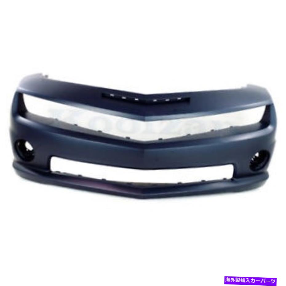 エンジンカバー 10-13シボレーカマロSS 6.2LフロントバンパーカバープライミングGM1000905 92236547のCAPA CAPA For 10-13 Chevy Camaro SS 6.2L Front Bumper Cover Primed GM1000905 92236547【並行輸入品】